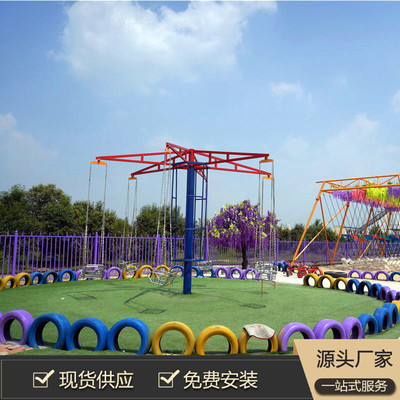 大型游乐园游乐设备 儿童游乐项目 体能乐园